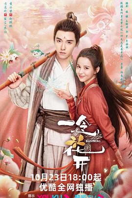 全新企业网站怎么优化