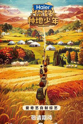 济阳区seo优化哪家好