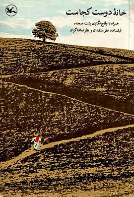 台江区网页seo哪家好